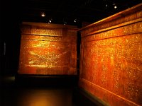 Tuananchamun-Ausstellung Reise in die Ewigkeit   2013-08-03-Tutanchamun (194) -->